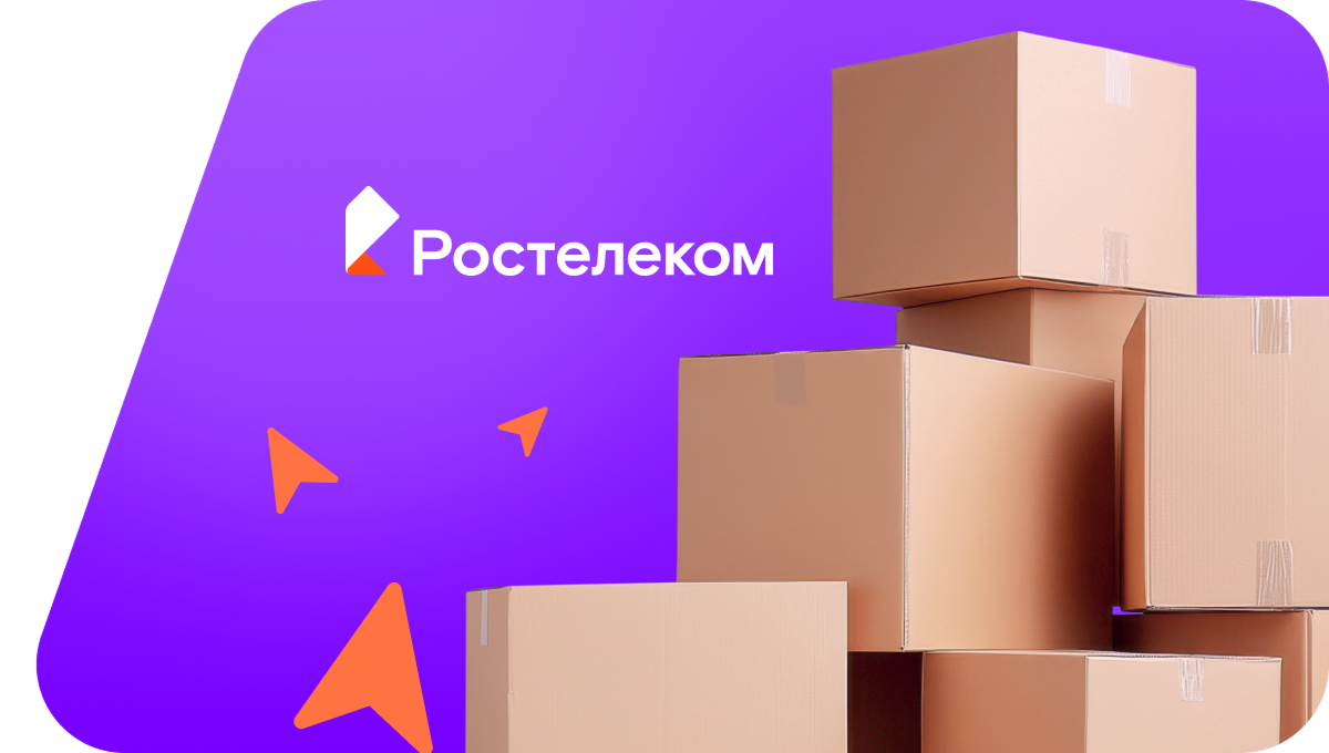 Переезд в новую квартирув&nbsp;СТ Ветерок-1