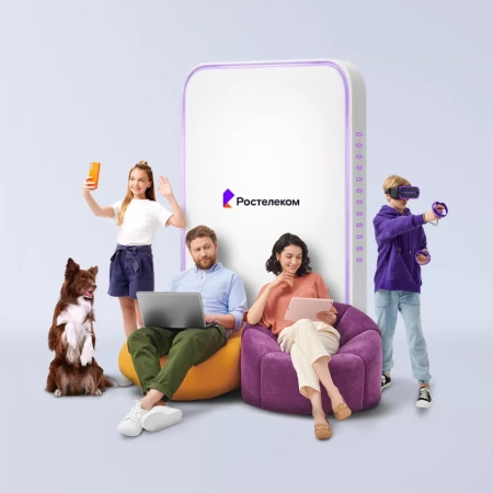 Технологии выгоды Ростелеком в&nbsp;СТ Ветерок-1