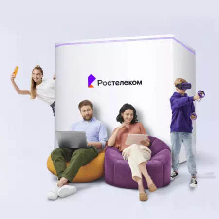 Технологии доступа Ростелеком в&nbsp;СТ Ветерок-1